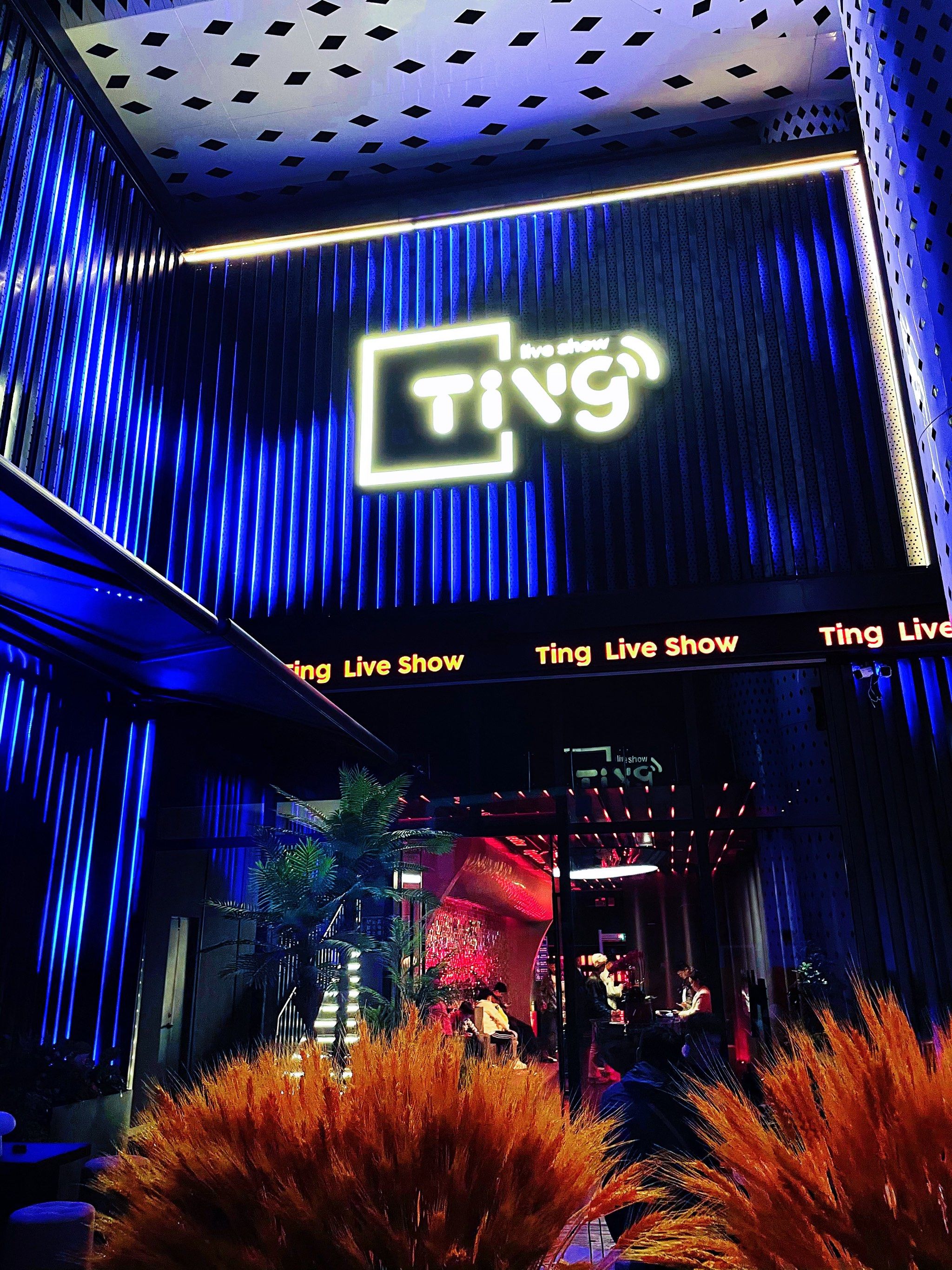 徐州商务ktv全新商务ktv模式解读-贾汪区ktv预订